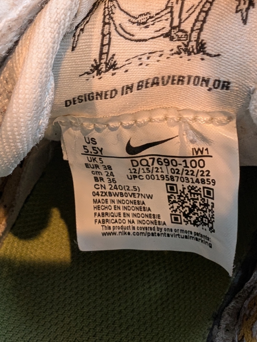 Nike Air Force 1 Sun Club Kids Sneakers DQ7690-100 - Picture 5 of 5